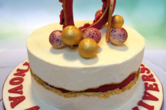 40th-Anniversary-Buttercream-Cake-Topper